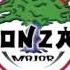 This Is Bonzai Records Part 1