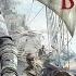 Assassin S Creed IV Black Flag 33