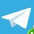 Telegram Ringtone