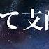 YOUTUBE SUKUNA 568 この世は想ったとおりになるしコントロールできる