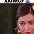 Зимородок 83 серия Yalıçapkını Turkishseries зимородок сериал