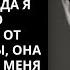 Я СПАС СВОЮ НАЧАЛЬНИЦУ И ОНА УЗНАЛА ВСЁ МОЙ СЕКРЕТ КАК ЭЛИТНОГО СОЛДАТА РАСКРЫТ