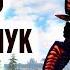 Skyrim ТОП 5 ЛУЧШИЙ ЛУК В СКАЙРИМЕ СЕКРЕТЫ Секреты 205