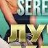 SEREBRO Лучшие Хиты