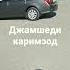 4 сентября 2023 г