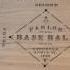 Parlor Baseball Game Quality Reproduction Of Classic 1903 Game
