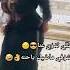 رقص نار اغاني ليبية 2024