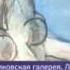 События на телеканале Москва 24 2 марта 2012 года