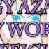 Iggy Azalea My World Official Instrumental