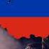 We Are Returning Home Novorossian Pro Russian Song Мы возвращаемся домой New Map Of Russia