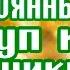 МУДРА НА ДОСТУП К ИСТОЧНИКУ ИЗОБИЛИЯ РОГ ИЗОБИЛИЯ ИСТОЧНИК ДЕНЕГ
