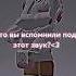 куда я поехала в солярий рекомендации роблокс роблоксерша врек хочуврек ютубврек рек Catgirl Rbx
