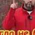 УЖЕ 10 ЛЕТ НЕ ВЫГРЕБАЕМ ТУАЛЕТ ТУАЛЕТ НИКОГДА НЕ БУДЕТ ВОНЯТЬ средство своими руками чистит всё