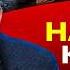 РАЗЛОЖЕНИЕ УКРАИНЫ ТОЧКА НЕВОЗВРАТА Канадский ПРОВАЛ Зе Украинские паспорта ОТНИМУТ Копатько