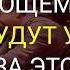 8 Продуктов Которые Вы Больше Никогда Не Увидите в Магазинах до 1 Марта 2025 года