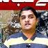 Cyclone Shakti Weather Analyst Jawad Memon Explains Storm Pattern Monsoon Rain Dawn News