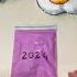 New Year 2025 Bag Trick Magic Diy Cute Papercraft Crafts Thingstodo
