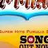ছলন ময CHHOLONAMOYI KUNDAN KUMAR NEW SAD SONG 2025