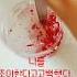 남사친의 나쁜손 액괴 야구분석 잼민이 스파이패밀리 우영우 Bts 모버실