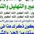 عشر ذي الحجة أستوريات ادعيه دينيه Short YouTube Stories أكسبلور معلومات دينيه