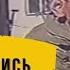 В Чечне его прозвали Черный снайпер забытый стрелок Володя Якут 1995