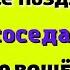 Банное настроение как я нашел свою внутреннюю гармонию