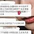 愿我们小时不再遭受背刺 时代少年团 这是我的岛路透 娱你安利 搬运