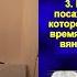 Александр Юрченко Рецепт Счастья