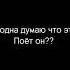 рекомендации тренды Windy винди31 хаосит виндяй