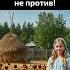 Пожалуйста помолитесь за них Бог Боже Господь Благодать Литургия Церковь Россия