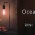 RINI Oceane Ft Olivia Escuyos Audio