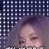 아이돌과 배우 급 나누기 사건