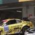 Oto8 C4Nk Car Drift Phonk Rdsgp Rds