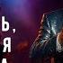 Вы мне нравитесь взрослая женщина Anatoliy Fuks 2025