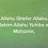 Give Thanks To Allah