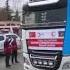 карабах грузины против армян помогают азербайджанцам