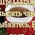 Доброе утро воскресенье