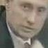 Мочилово в сортире Путин Vs Антибиотик