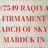 STRONG S CONCORDANCE 7549 RAQIYA FIRMAMENT ARCH OF THE SKY MARDUK IN GENESIS 1 7