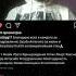 Стихотворение Дарьи Татарчук в исполнении читателя Не нужно меня поздравлять с Днем рожденья
