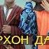 Сафархон Давлатов Деха 2025 Safarkhon Davlatov Deha 2025 New Klip