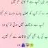 Funded Some One Else Created By Saharo Sahri Sad Sadsong Sadshayari