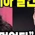 도핑 실격위기 브라질 배구 에이스가 열받아 한국 비하 발언했다 식빵 김연경이 사이다 반응 화제 진통제도 안 먹었다