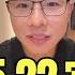 户晨风直播回放 录播 完整版 20250522 户晨风广告引争议 律师现场解读广告法 直播广告的红线在哪 美国登月真假激辩 苹果为何不用自家音响