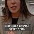 2 ОВОЩА для желчного пузыря питание желчныйпузырь запор