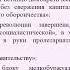 Апрельские тезисы Ленина актуальны и по сей день