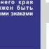 Задача 2 Раздел 23 ПДД Перевозка грузов