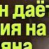 Талыбзаде АРАИК АРУТЮНЯН ДАЁТ ПОКАЗАНИЯ НА ПАШИНЯНА