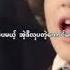 Main Shayar To Nahi Old Is Gold Bobby Cute Uzbek Boy Lip Synch Evergreen Song Mesmerizing