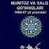 Bahor Yurti Navolari Mumtoz Va Xalq Qo Shiqlari 1988